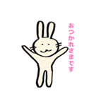 いけいけまかにゃん（個別スタンプ：9）