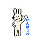 いけいけまかにゃん（個別スタンプ：10）
