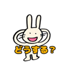 いけいけまかにゃん（個別スタンプ：11）