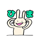 いけいけまかにゃん（個別スタンプ：15）
