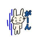 いけいけまかにゃん（個別スタンプ：20）
