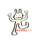 いけいけまかにゃん（個別スタンプ：22）