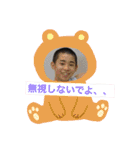 海星⭐︎（個別スタンプ：11）