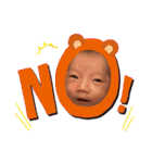らいらいすたんぷrairai#01（個別スタンプ：1）