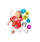 らいらいすたんぷrairai#01（個別スタンプ：13）
