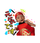 らいらいすたんぷrairai#01（個別スタンプ：17）