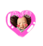 らいらいすたんぷrairai#01（個別スタンプ：30）
