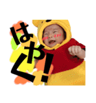 らいらいすたんぷrairai#01（個別スタンプ：31）