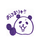 雑に描いたむぎち と 金町（個別スタンプ：6）
