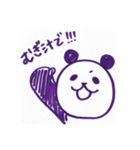 雑に描いたむぎち と 金町（個別スタンプ：8）