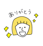 マシューだよ。（個別スタンプ：2）