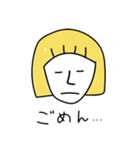 マシューだよ。（個別スタンプ：3）