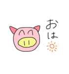 ぶたさんの一日（個別スタンプ：2）