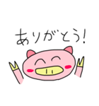 ぶたさんの一日（個別スタンプ：3）