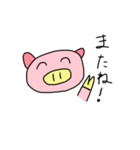 ぶたさんの一日（個別スタンプ：4）