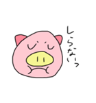 ぶたさんの一日（個別スタンプ：18）