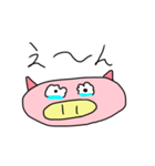 ぶたさんの一日（個別スタンプ：20）