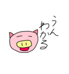 ぶたさんの一日（個別スタンプ：21）