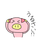 ぶたさんの一日（個別スタンプ：23）