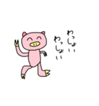 ぶたさんの一日（個別スタンプ：30）