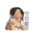 遠藤と座間の愉快な仲間達part 2（個別スタンプ：1）