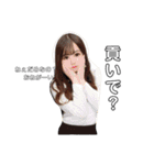 遠藤と座間の愉快な仲間達part 2（個別スタンプ：8）