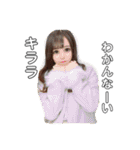 遠藤と座間の愉快な仲間達part 2（個別スタンプ：13）