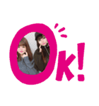 遠藤と座間の愉快な仲間達part 2（個別スタンプ：21）