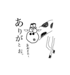 しゅーるなひとたち。【関西弁キリン】（個別スタンプ：2）