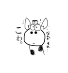 しゅーるなひとたち。【関西弁キリン】（個別スタンプ：8）