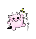 えちゅかちゃん（個別スタンプ：1）