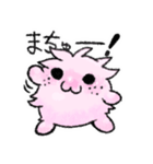 えちゅかちゃん（個別スタンプ：3）