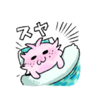 えちゅかちゃん（個別スタンプ：4）
