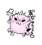 えちゅかちゃん（個別スタンプ：7）