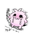 えちゅかちゃん（個別スタンプ：8）