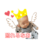 かなちょの日常（個別スタンプ：7）