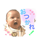 かなちょの日常（個別スタンプ：8）
