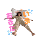 私達I4なのだ♡（個別スタンプ：5）