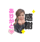 私達I4なのだ♡（個別スタンプ：8）