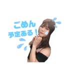 私達I4なのだ♡（個別スタンプ：14）