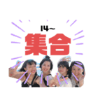 私達I4なのだ♡（個別スタンプ：20）