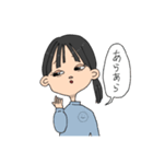 ニヤニヤなぎさスタンプ（個別スタンプ：2）