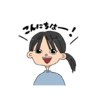 ニヤニヤなぎさスタンプ（個別スタンプ：12）