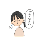 ニヤニヤなぎさスタンプ（個別スタンプ：14）