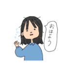 ニヤニヤなぎさスタンプ（個別スタンプ：17）
