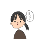 ニヤニヤなぎさスタンプ（個別スタンプ：19）