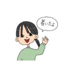 ニヤニヤなぎさスタンプ（個別スタンプ：23）
