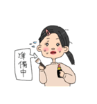 ニヤニヤなぎさスタンプ（個別スタンプ：24）