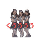 きょんまなのん（個別スタンプ：3）