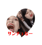きょんまなのん（個別スタンプ：7）
